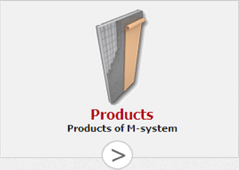 Products (Home footer)